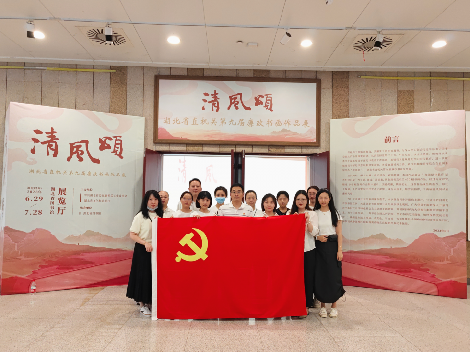 PP电子·仿照器(试玩游戏)官方网站