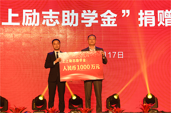 凯发·k8(中国游)官方网站