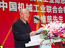 凯发·k8(中国游)官方网站