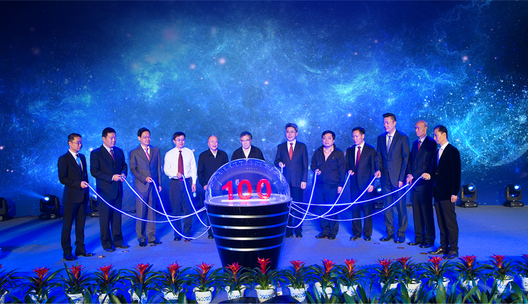 凯发·k8(中国游)官方网站