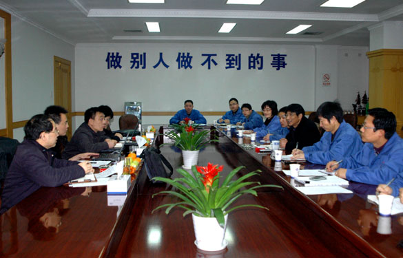 情形；；；；；；げ炕焙擞敕淝寰布嗍诱鞠虻甲依纯8集团监视检查