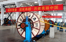 天下质量月 凯发k8在行动（一）