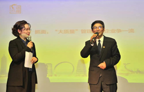 凯发k8电缆副总司理朱洪祥获评常州市“最美质量人”