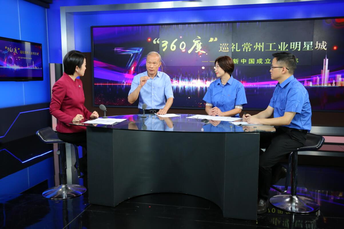 丁山华的初心：一心一意把实业做好，，，，把电缆做好