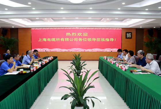 上缆所新一届向导班子走访凯发k8