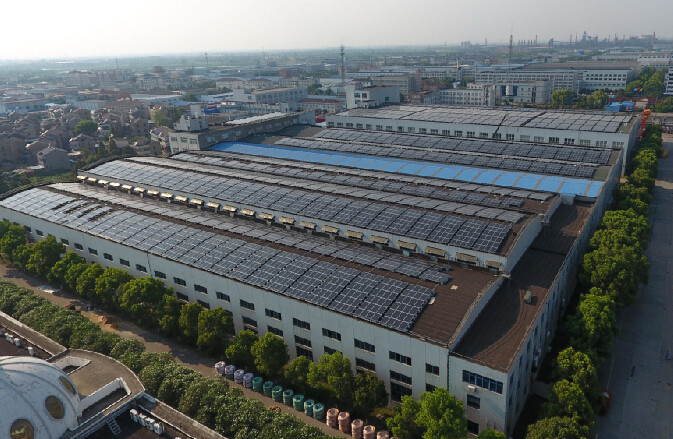 凯发k8电缆“漫衍式屋面光伏发电项目”乐成并网发电