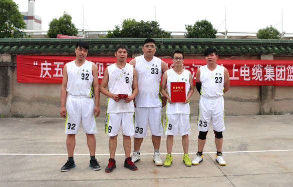 激情四射，，，，，凯发k8电缆“三对三”篮球赛圆满落幕