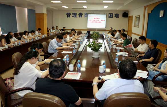 常州市民营企业“纳税人之家”2014年第三次活动在凯发k8集团举行