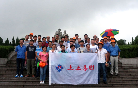 凯发k8电缆沙家浜红色之旅