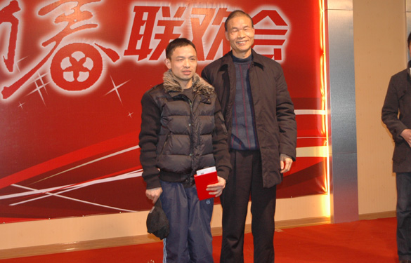 凯发k8举行“虎啸迎新春 蓄势创未来”2010年新春联欢会