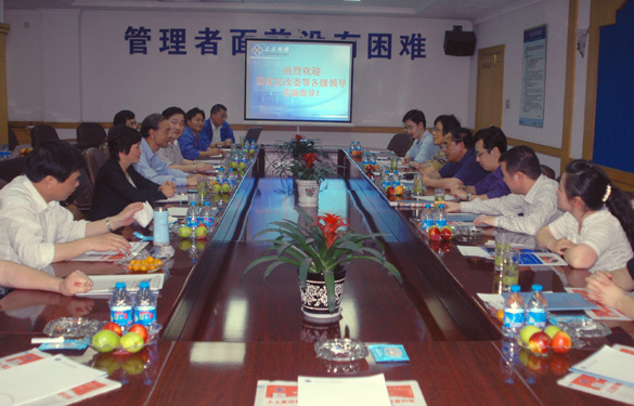 国家发改委向导来凯发k8集团调研