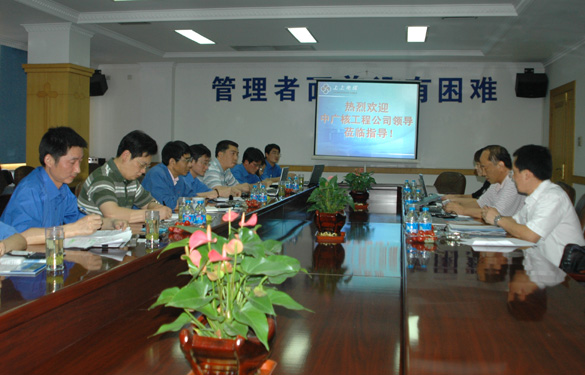 中广核工程公司向导来凯发k8集团调研