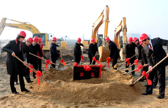 溧阳市“重大项目突破年”工业项目集中开工暨凯发k8集团西厂区三期工程涤讪仪式在集团西厂区举行