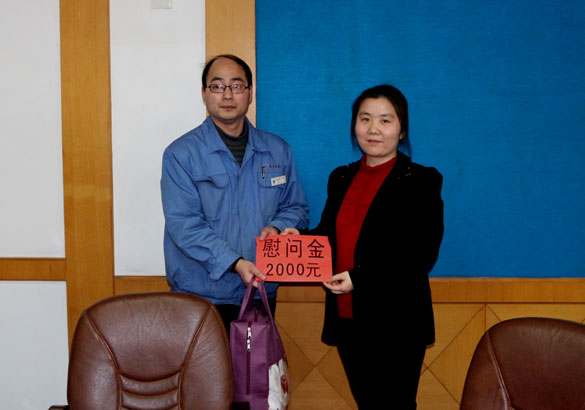 溧阳市总工会向导来凯发k8集团慰问劳动模范