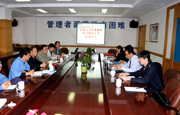 凯发k8举行出口免验事情启动仪式