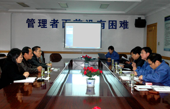 安费诺集团向导来凯发k8旅行交流