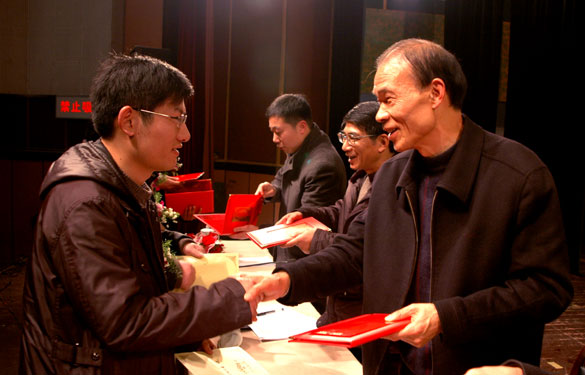 凯发k82011年度优异员工