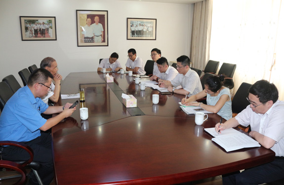 8月4日，，，，，中国银行常州分行来凯发k8集团走访