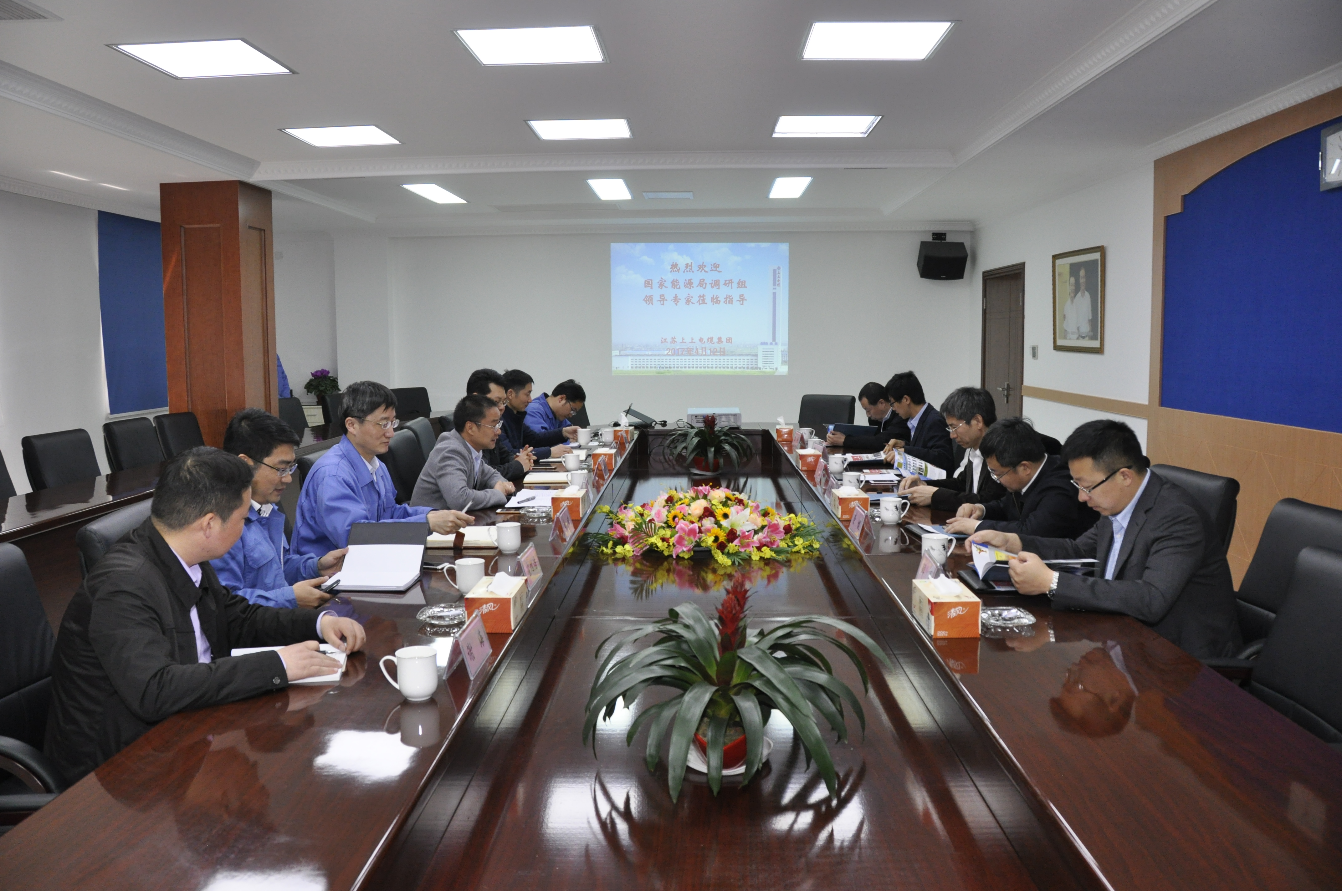 国家能源局核电司“核级装备国产化”调研组走进凯发k8电缆
