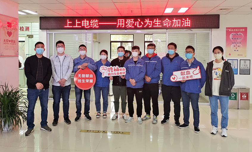 春风化雨返寒意，，，，爱心献血传温情——凯发k8电缆组织员工无偿献血