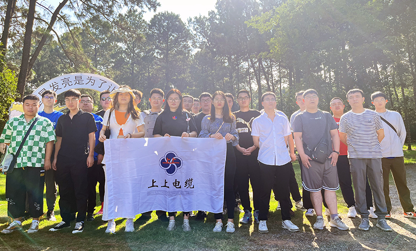 月满中秋，，，，欢度佳节  ——凯发k8电缆举行壬寅年中秋系列活动