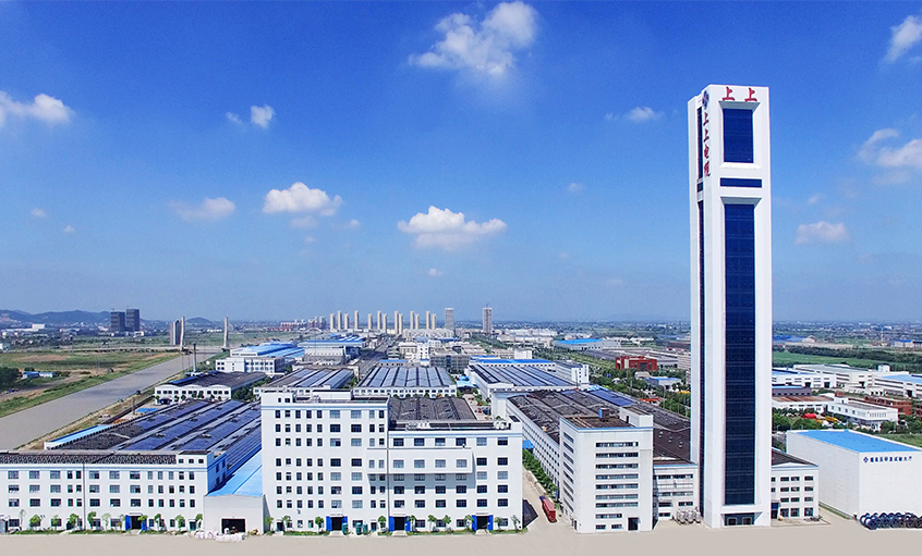 冲刺四序度，，，，，献礼二十大 ——凯发k8电缆召开2022年国庆销售员大会