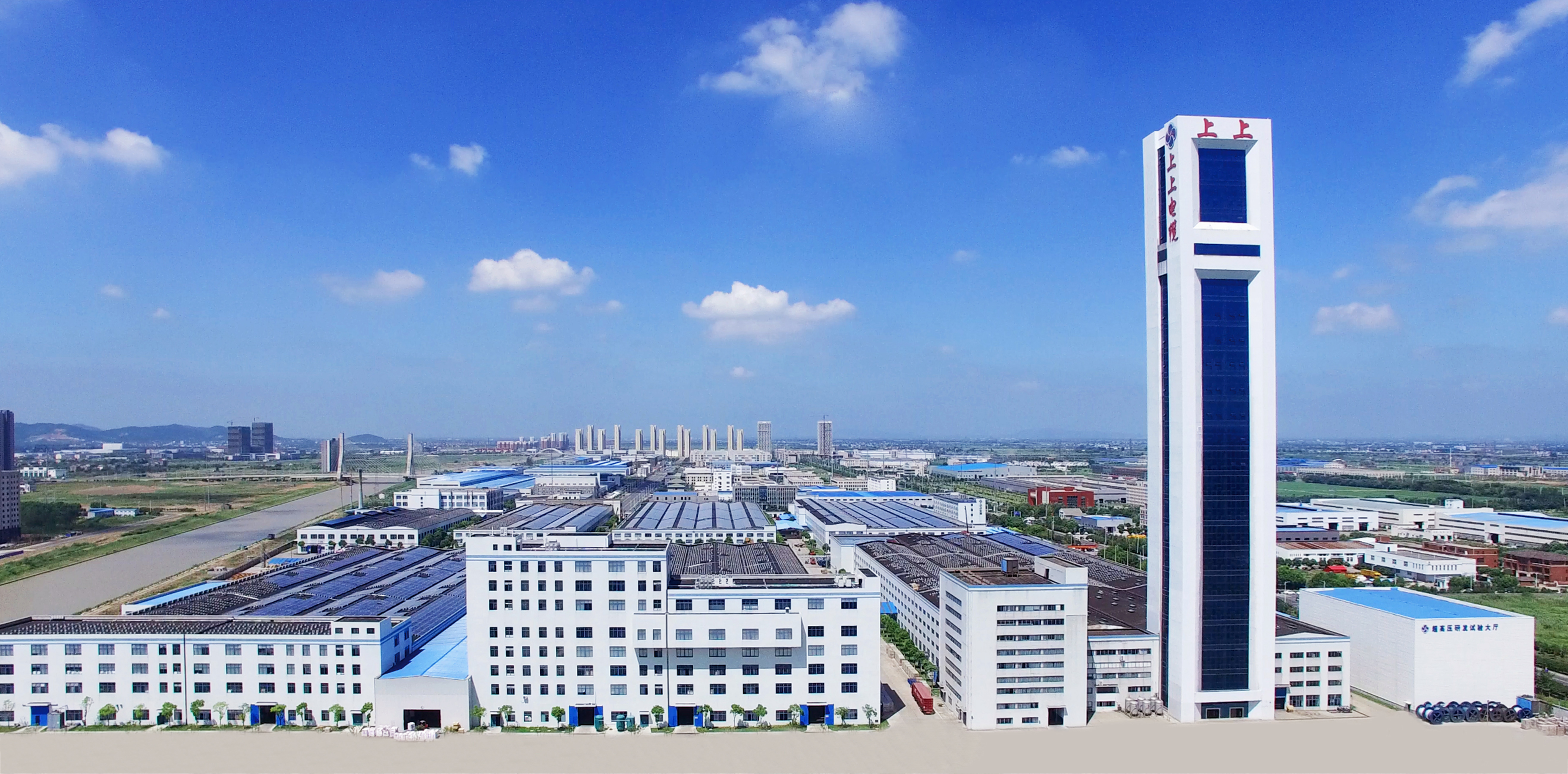 鼎力大举弘扬工匠精神，，，，，推动高质量生长——凯发k8电缆2022年度凯发k8工匠、一线手艺品级评定效果宣布