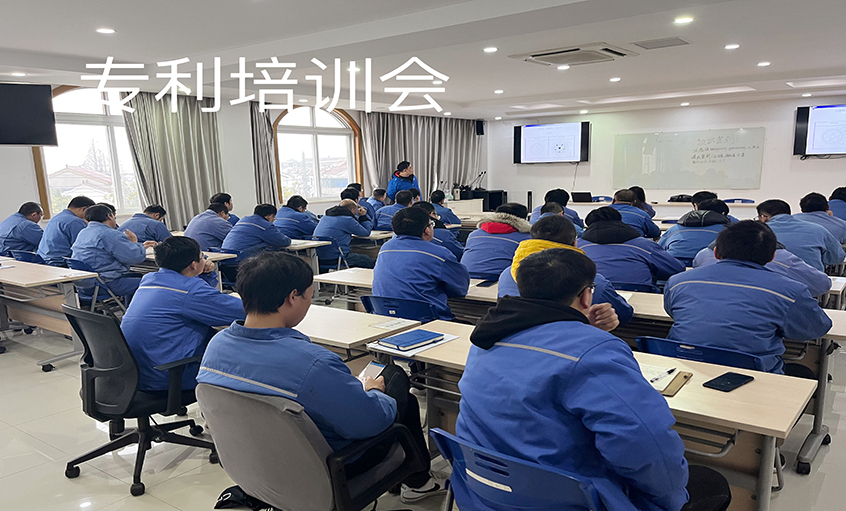 天下知识产权日：凯发k8电缆加速立异创立  推动企业一连生长