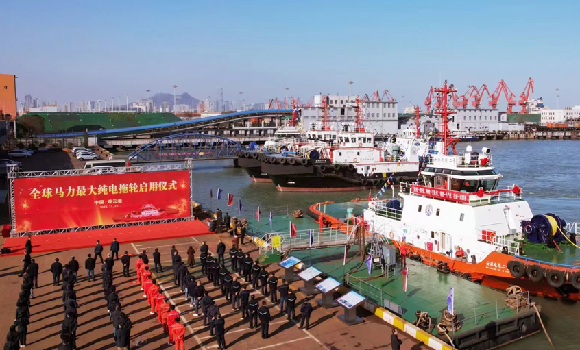 凯发k8电缆助力全球马力最大纯电拖轮??——“云港电拖二号”