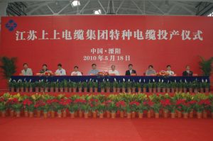 凯发·k8(中国游)官方网站