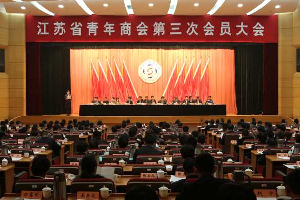 凯发·k8(中国游)官方网站