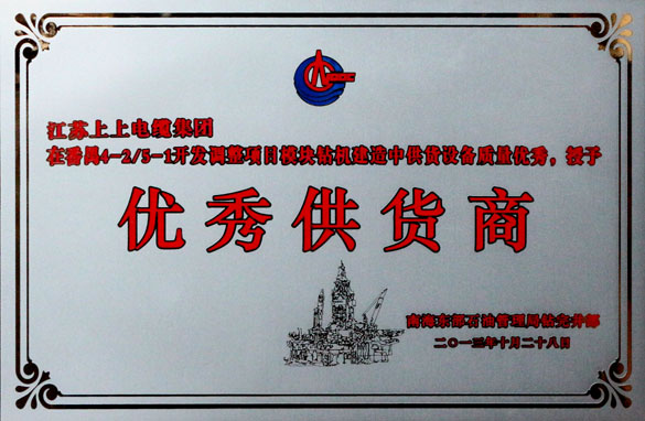 凯发·k8(中国游)官方网站