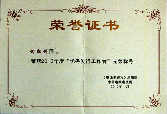 凯发·k8(中国游)官方网站