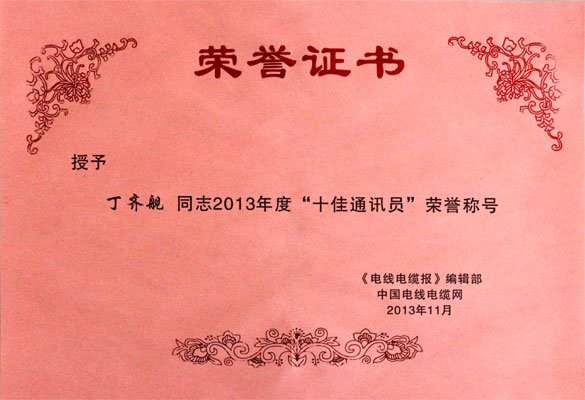 凯发·k8(中国游)官方网站