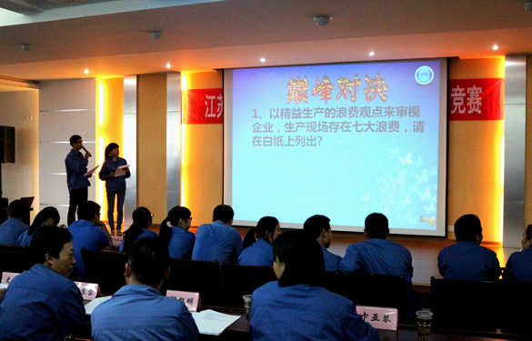 凯发·k8(中国游)官方网站