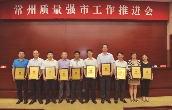 凯发·k8(中国游)官方网站