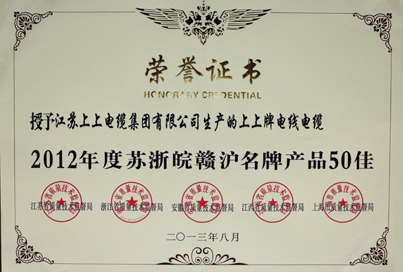 凯发·k8(中国游)官方网站