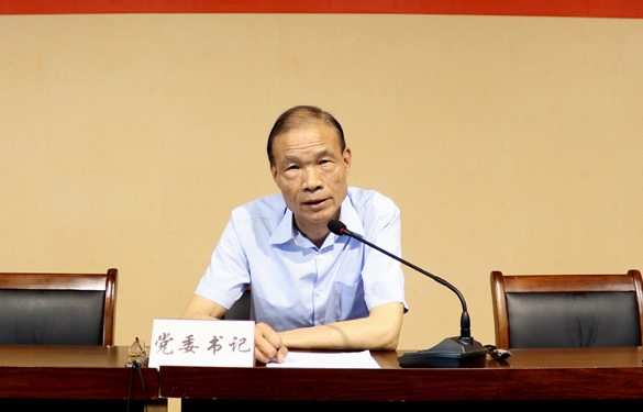 凯发·k8(中国游)官方网站