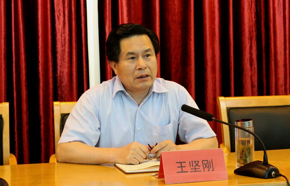 凯发·k8(中国游)官方网站