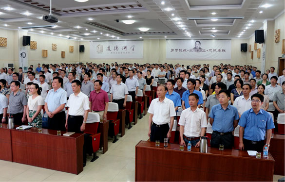 凯发·k8(中国游)官方网站