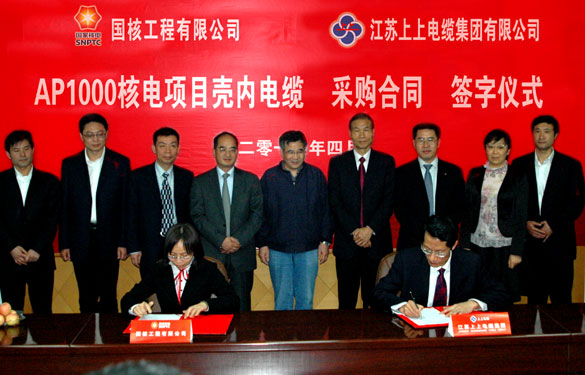 凯发·k8(中国游)官方网站