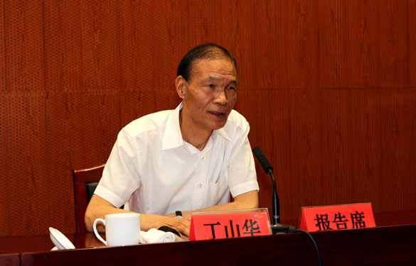 凯发·k8(中国游)官方网站