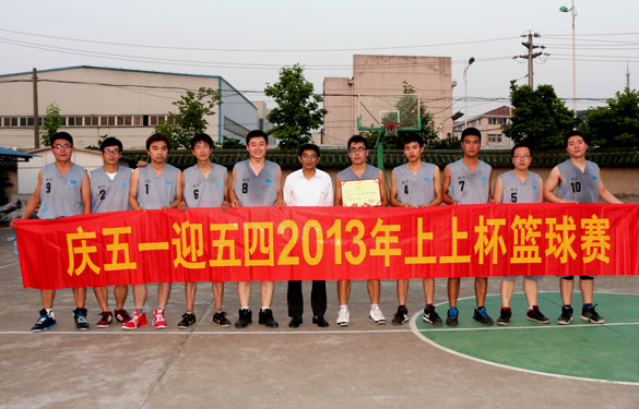 凯发·k8(中国游)官方网站