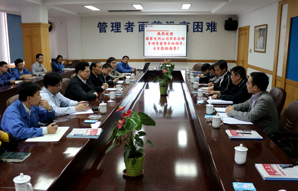 凯发·k8(中国游)官方网站