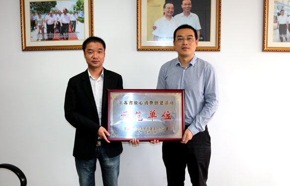 凯发·k8(中国游)官方网站