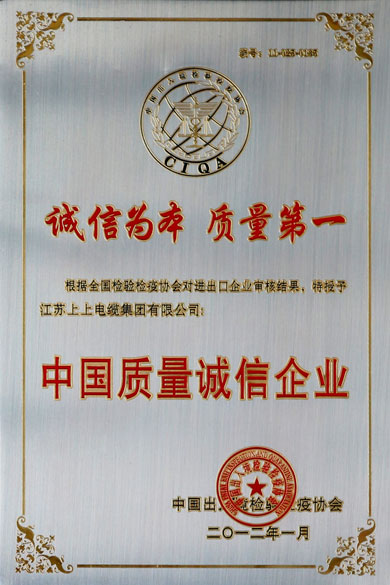 凯发·k8(中国游)官方网站