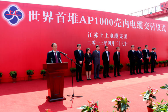 凯发·k8(中国游)官方网站