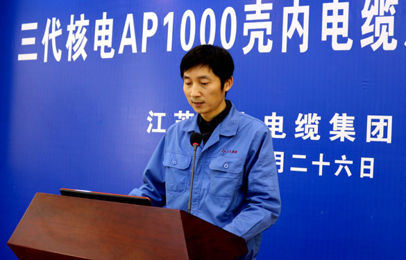 凯发·k8(中国游)官方网站