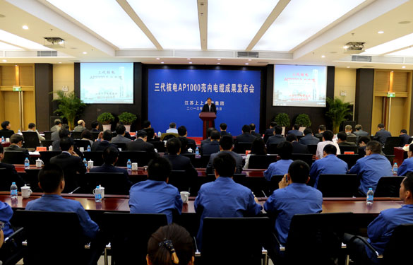 凯发·k8(中国游)官方网站