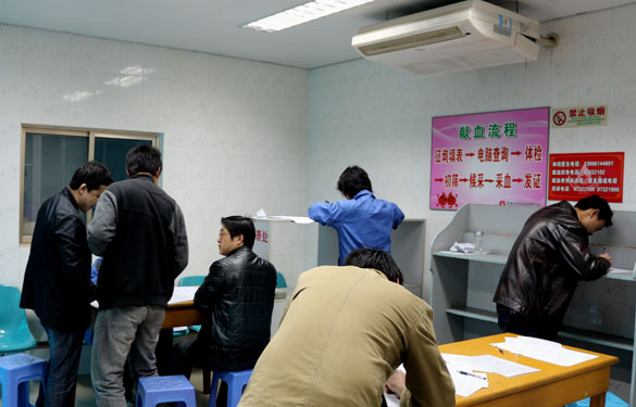 凯发·k8(中国游)官方网站